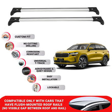 2X Car Roof Bars for Skoda Kodiaq 2025+ Lockable Roof Rack Cross Bars Grey