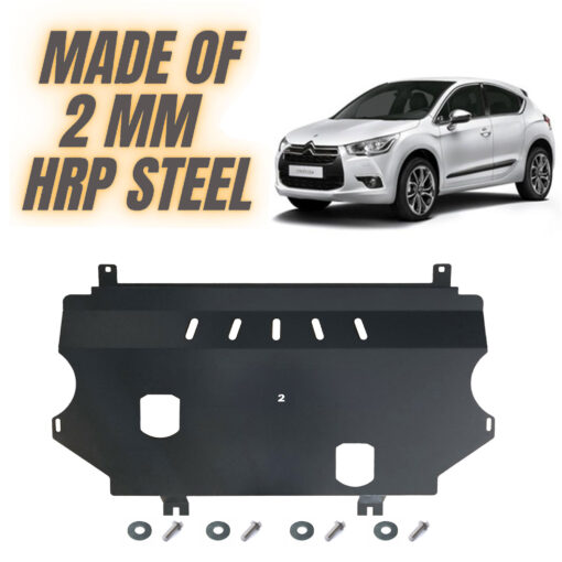 Steel Under Engine Cover for Citroen Ds4 2012-2020: Skid Plate Undertray