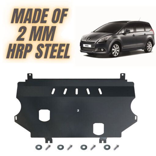 Steel Under Engine Cover for Peugeot 5008 2012-2016: Skid Plate Undertray